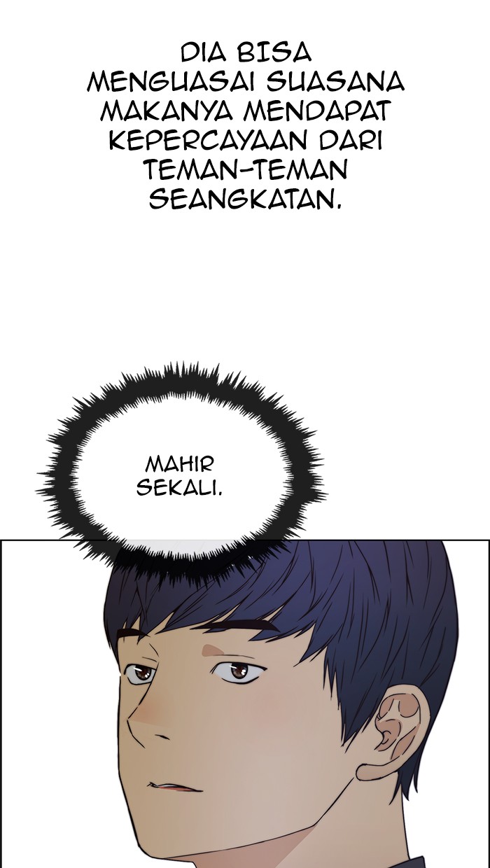 The Man Chapter 84 page 19