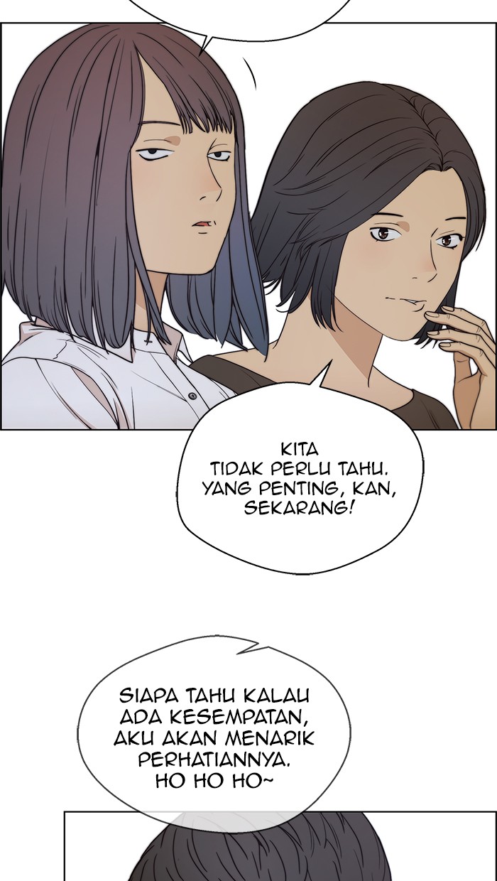 The Man Chapter 84 page 22
