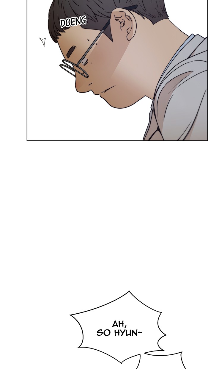 The Man Chapter 84 page 23