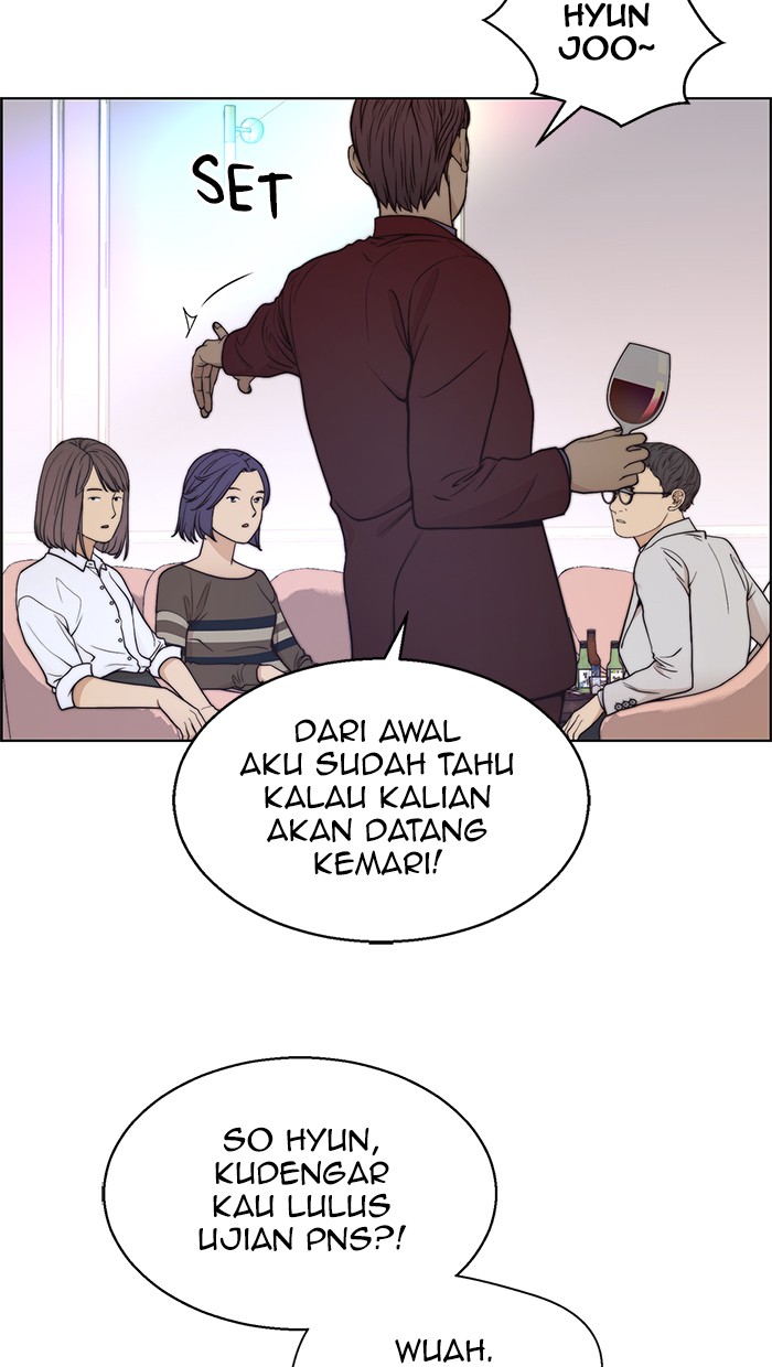The Man Chapter 84 page 24