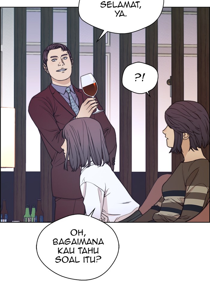 The Man Chapter 84 page 25