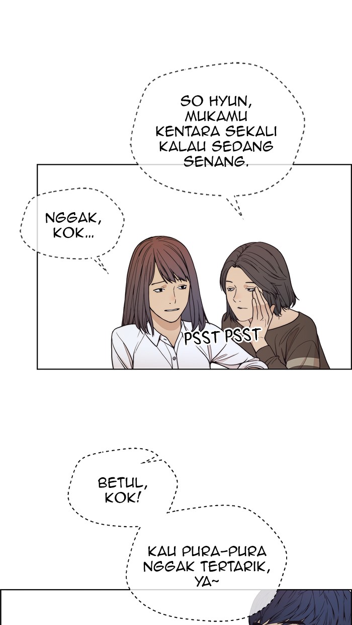 The Man Chapter 84 page 27
