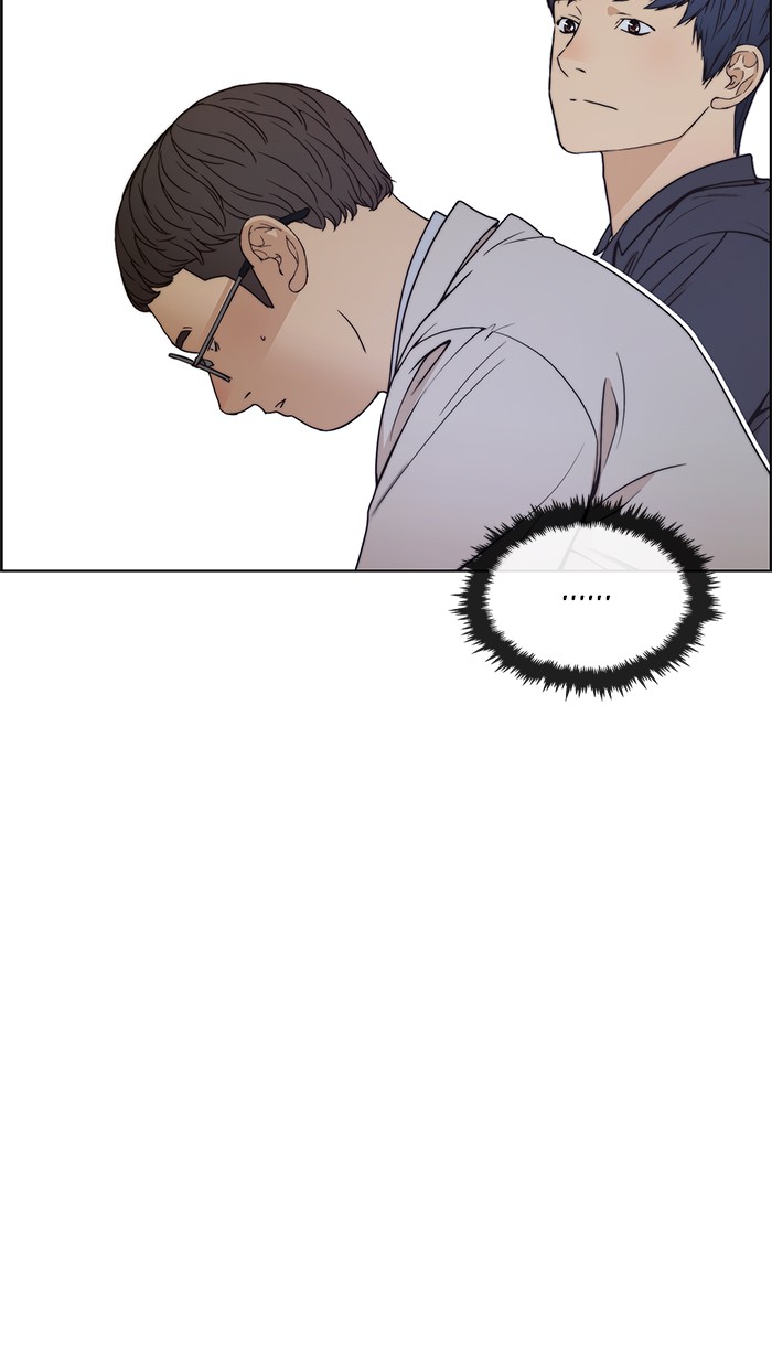 The Man Chapter 84 page 28