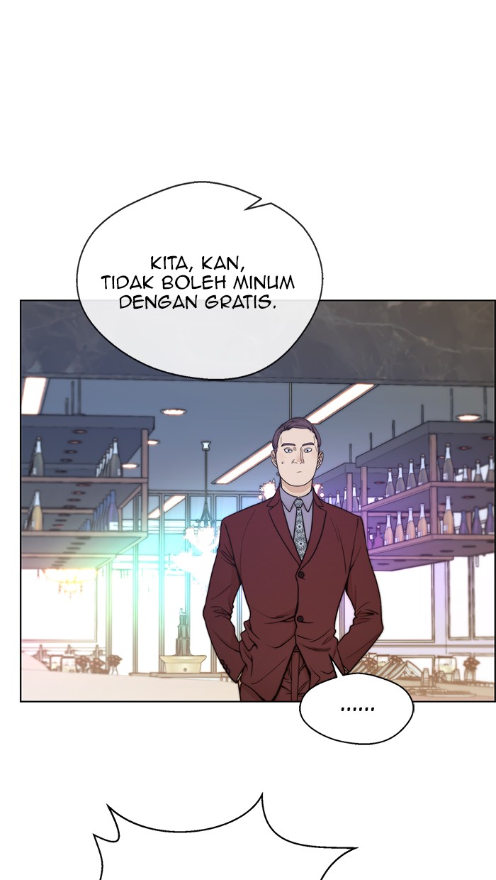 The Man Chapter 84 page 3