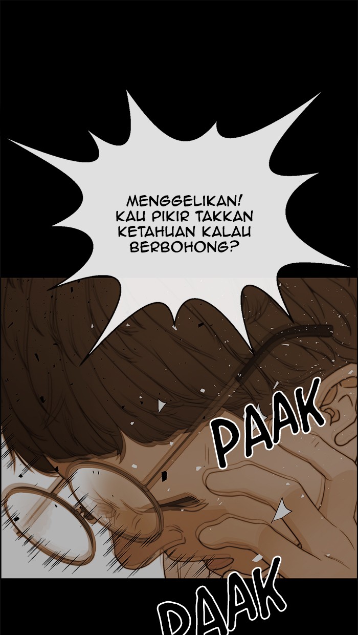 The Man Chapter 84 page 42