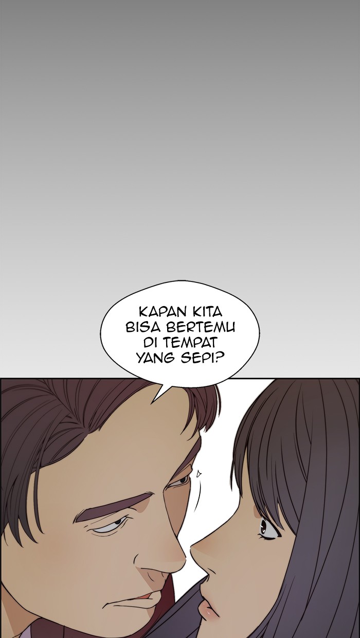 The Man Chapter 84 page 44