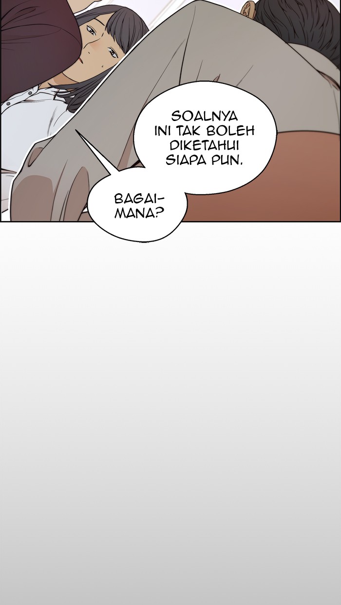 The Man Chapter 84 page 46