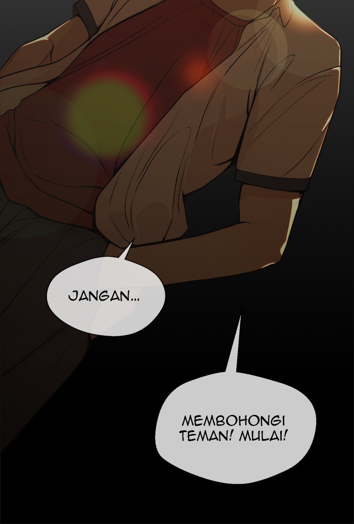 The Man Chapter 84 page 48