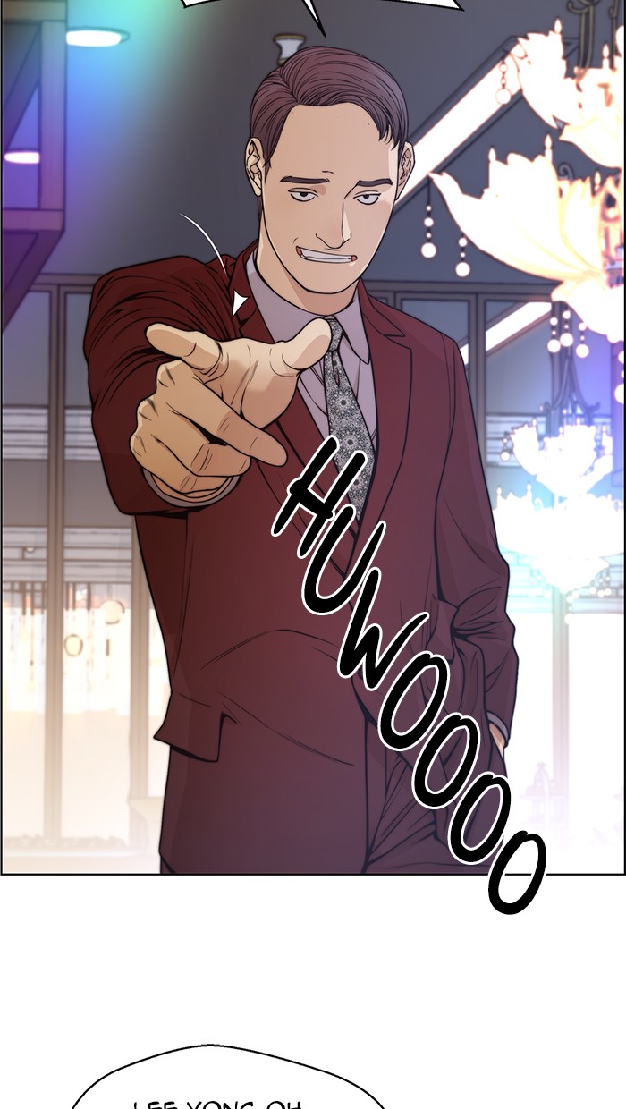 The Man Chapter 84 page 5