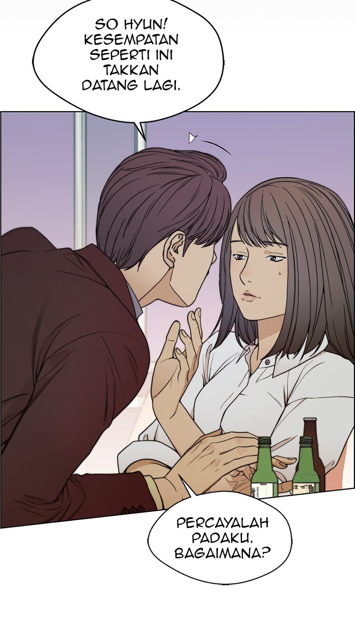 The Man Chapter 84 page 53