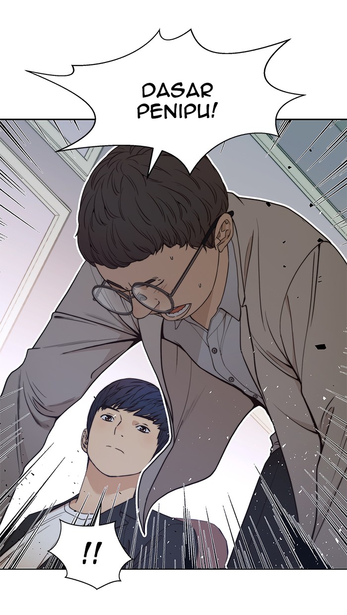 The Man Chapter 84 page 57