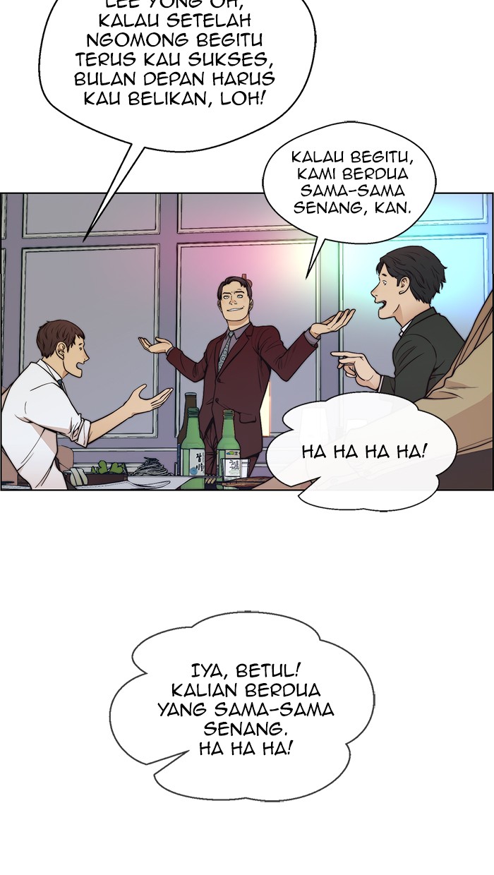 The Man Chapter 84 page 6