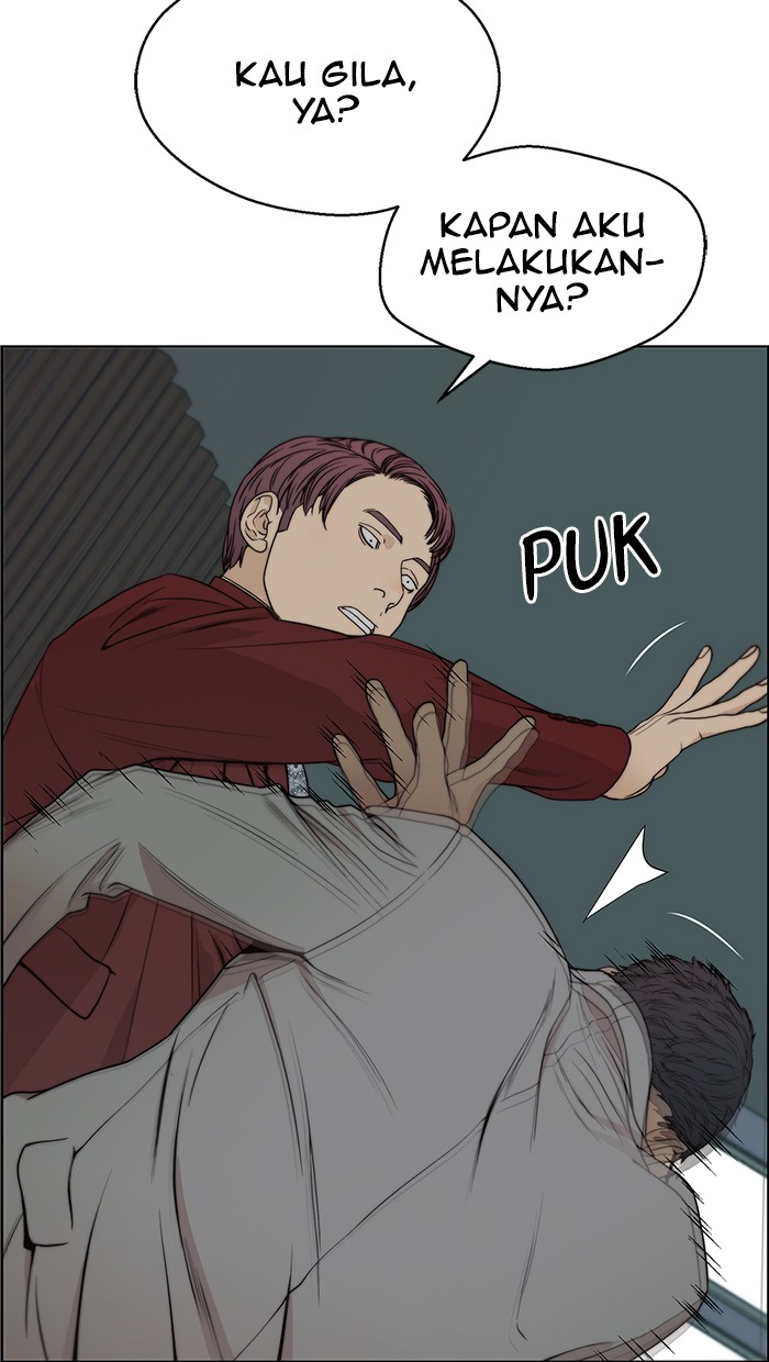 The Man Chapter 84 page 67