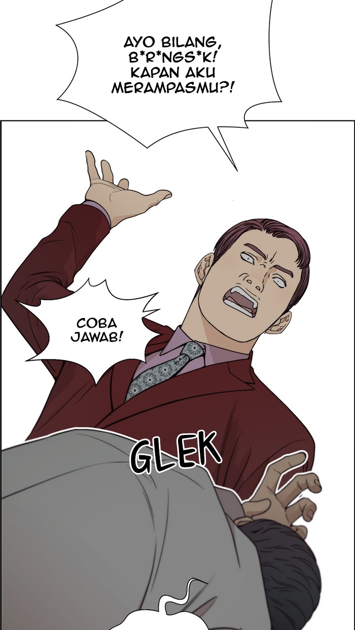The Man Chapter 84 page 70