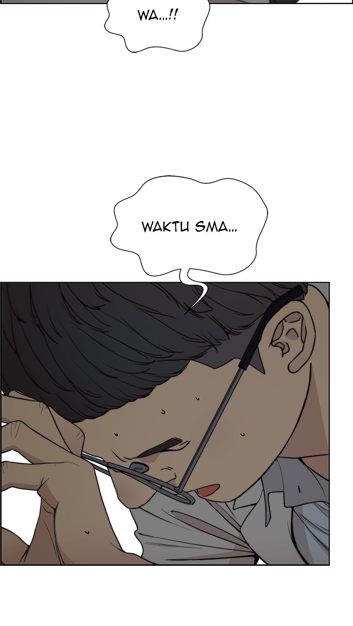 The Man Chapter 84 page 71