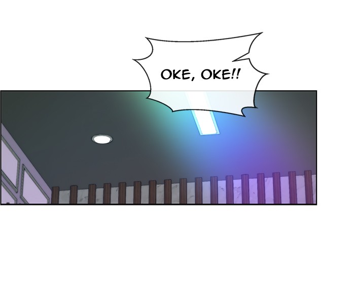 The Man Chapter 84 page 9