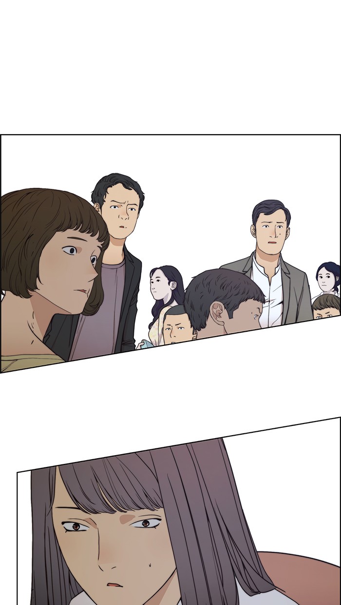 The Man Chapter 84 page 93