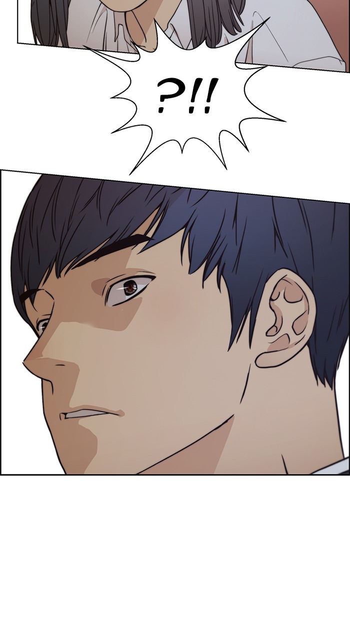 The Man Chapter 84 page 94