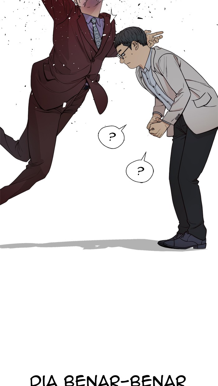 The Man Chapter 84 page 96
