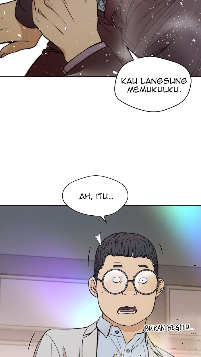 The Man Chapter 85 page 10