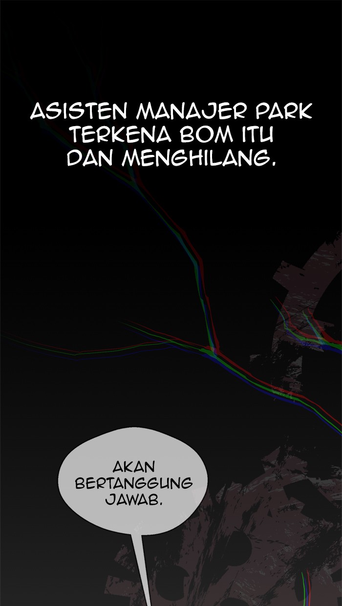 The Man Chapter 85 page 101