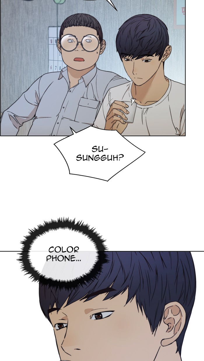 The Man Chapter 85 page 105