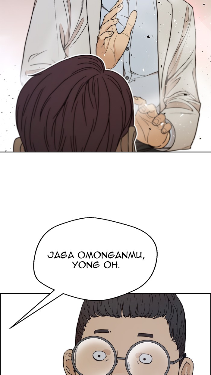 The Man Chapter 85 page 11