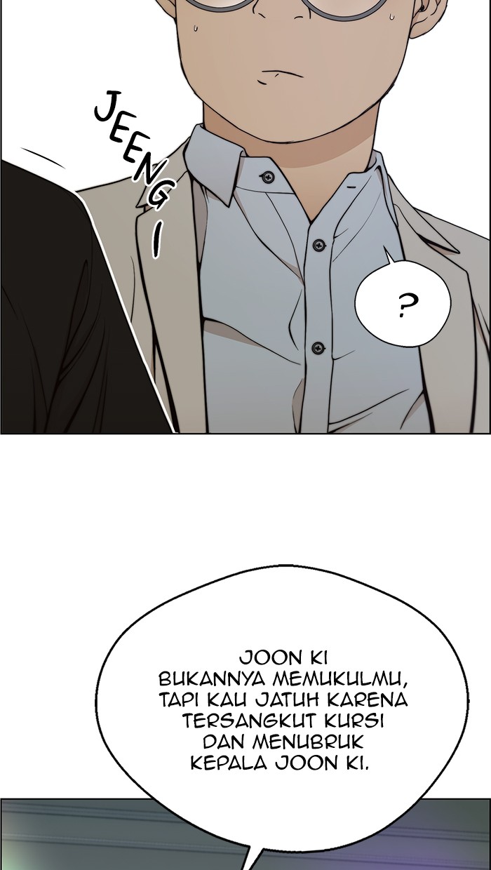 The Man Chapter 85 page 12