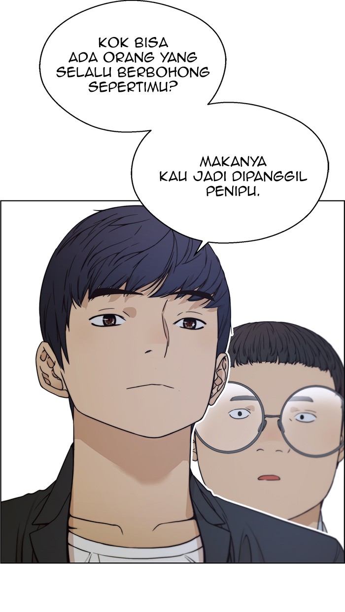 The Man Chapter 85 page 14