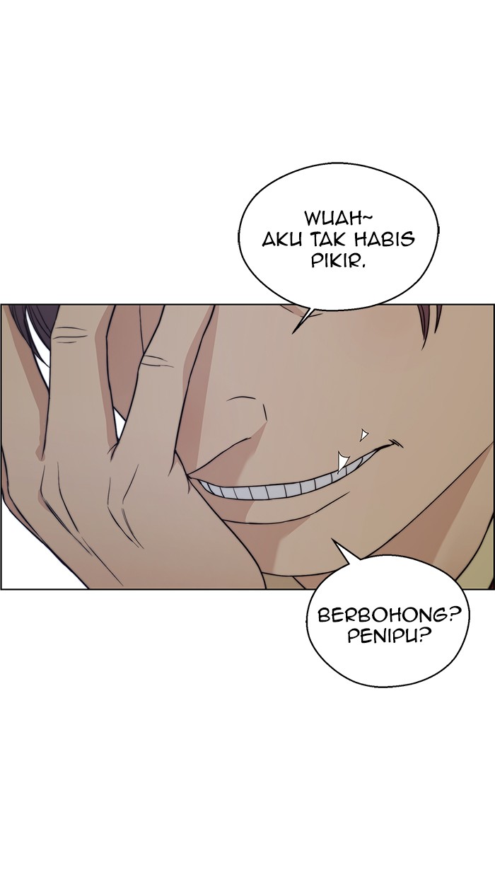 The Man Chapter 85 page 15
