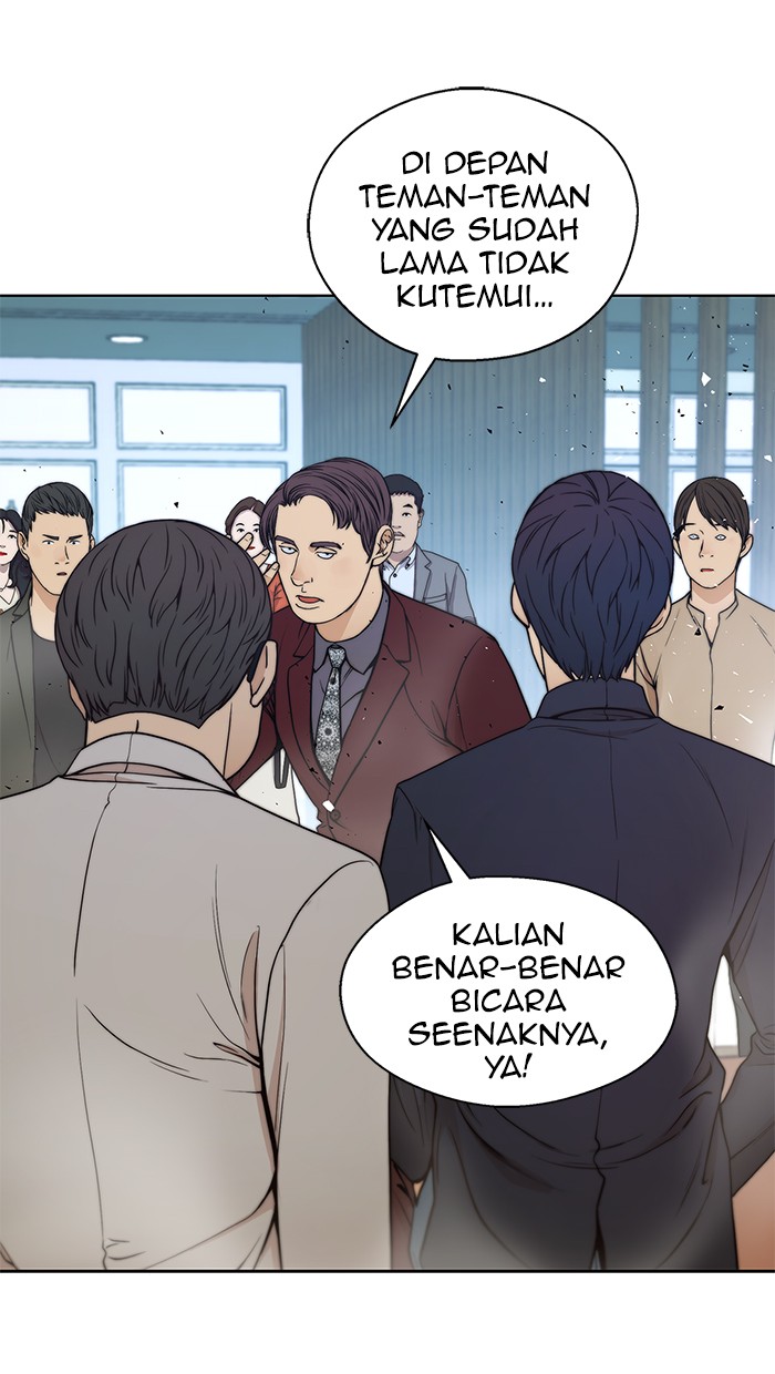 The Man Chapter 85 page 16