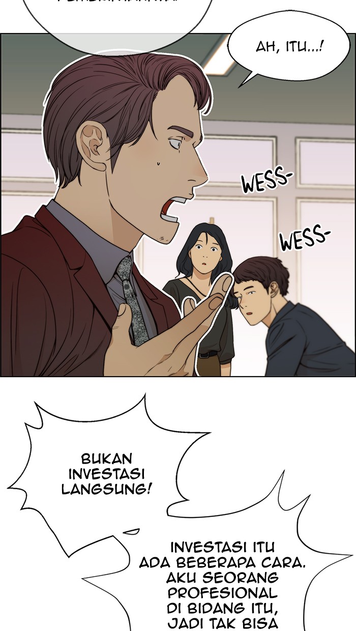 The Man Chapter 85 page 19