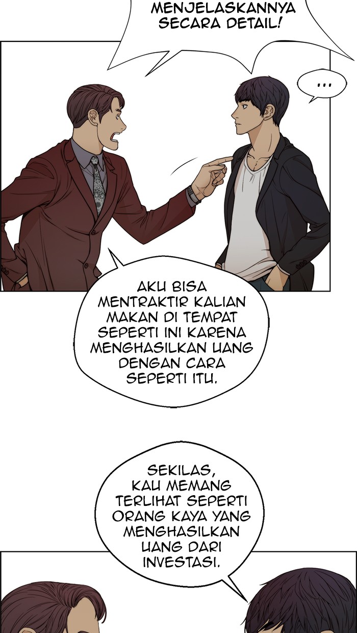 The Man Chapter 85 page 20