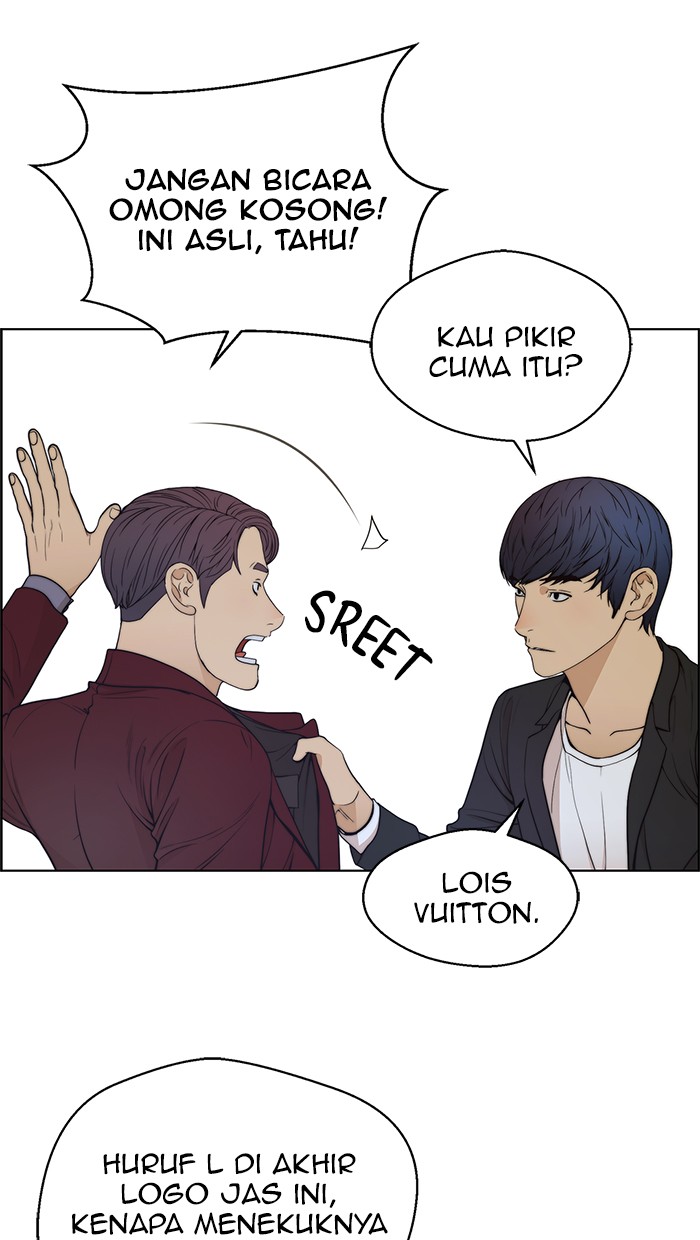 The Man Chapter 85 page 26