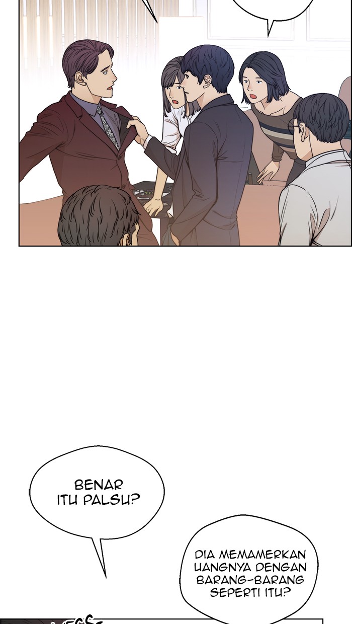 The Man Chapter 85 page 28