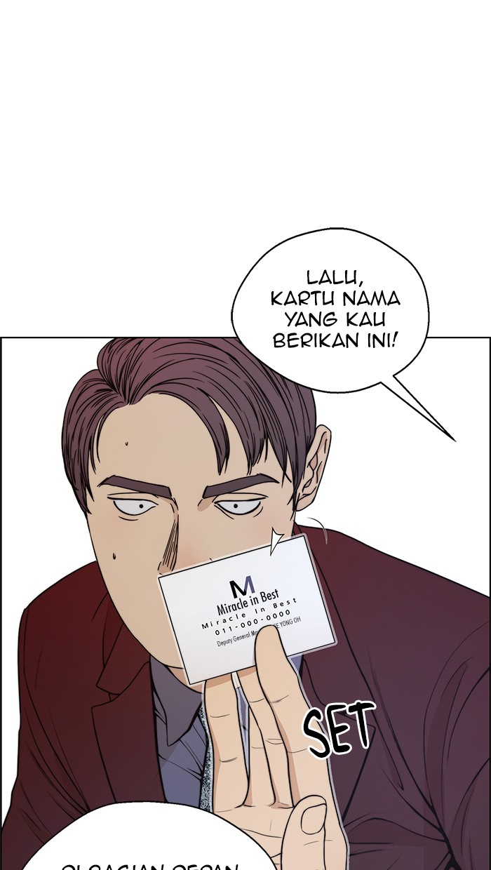 The Man Chapter 85 page 31