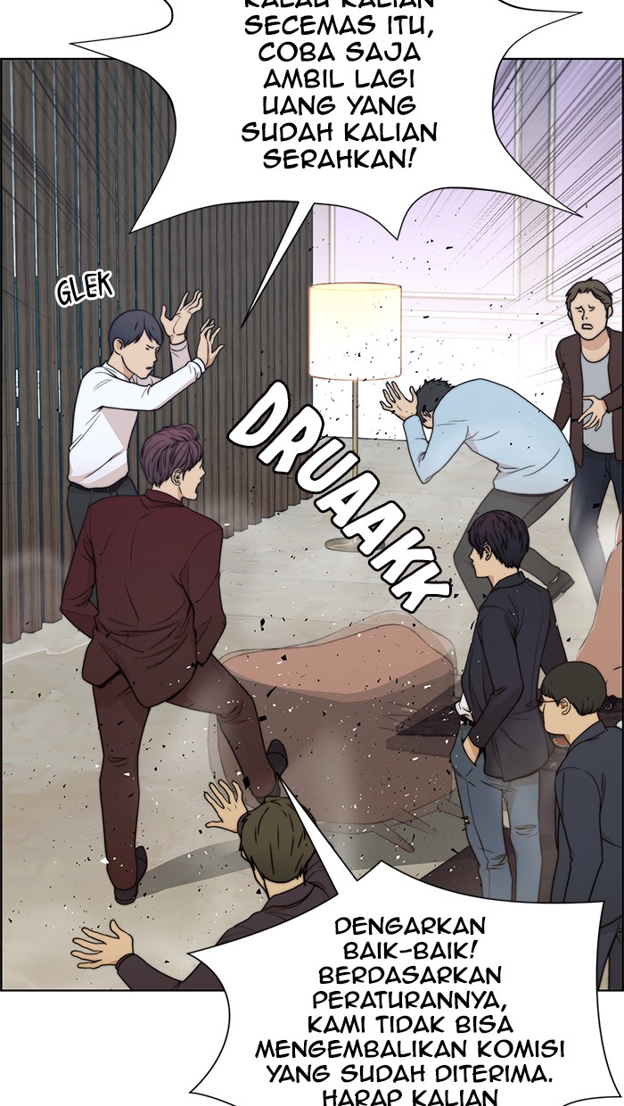 The Man Chapter 85 page 40