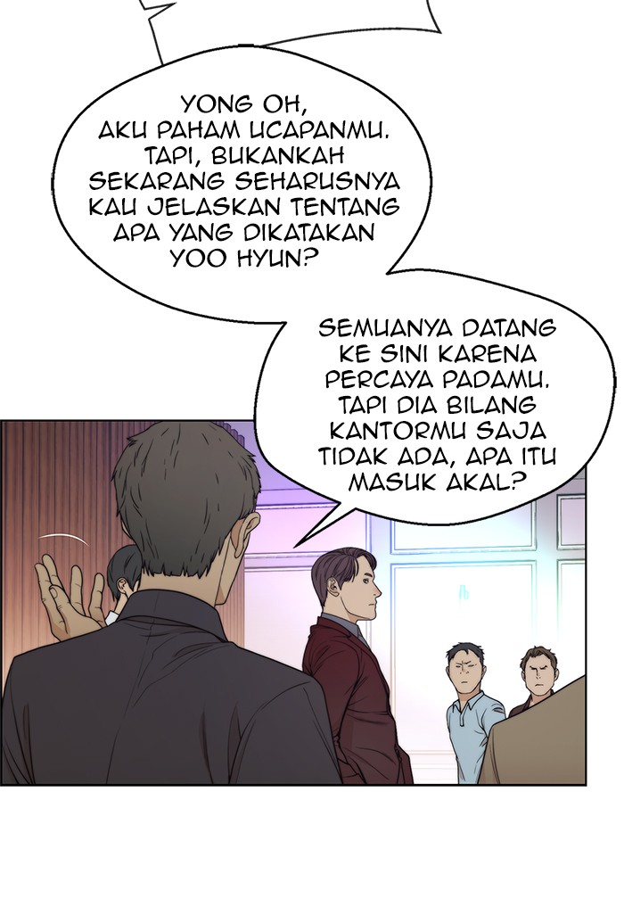 The Man Chapter 85 page 42
