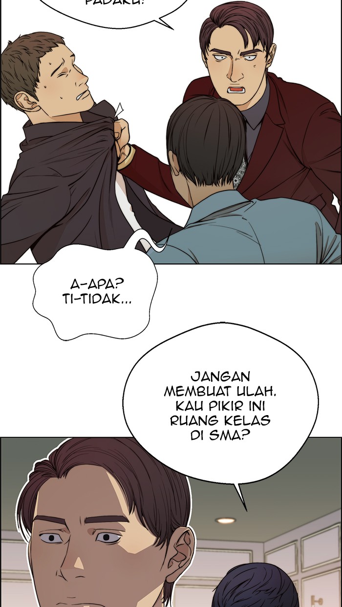 The Man Chapter 85 page 45