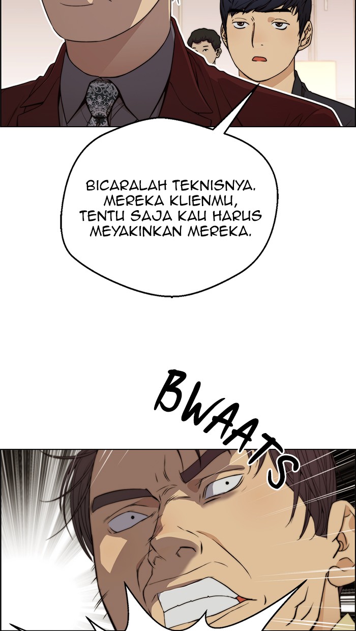 The Man Chapter 85 page 46