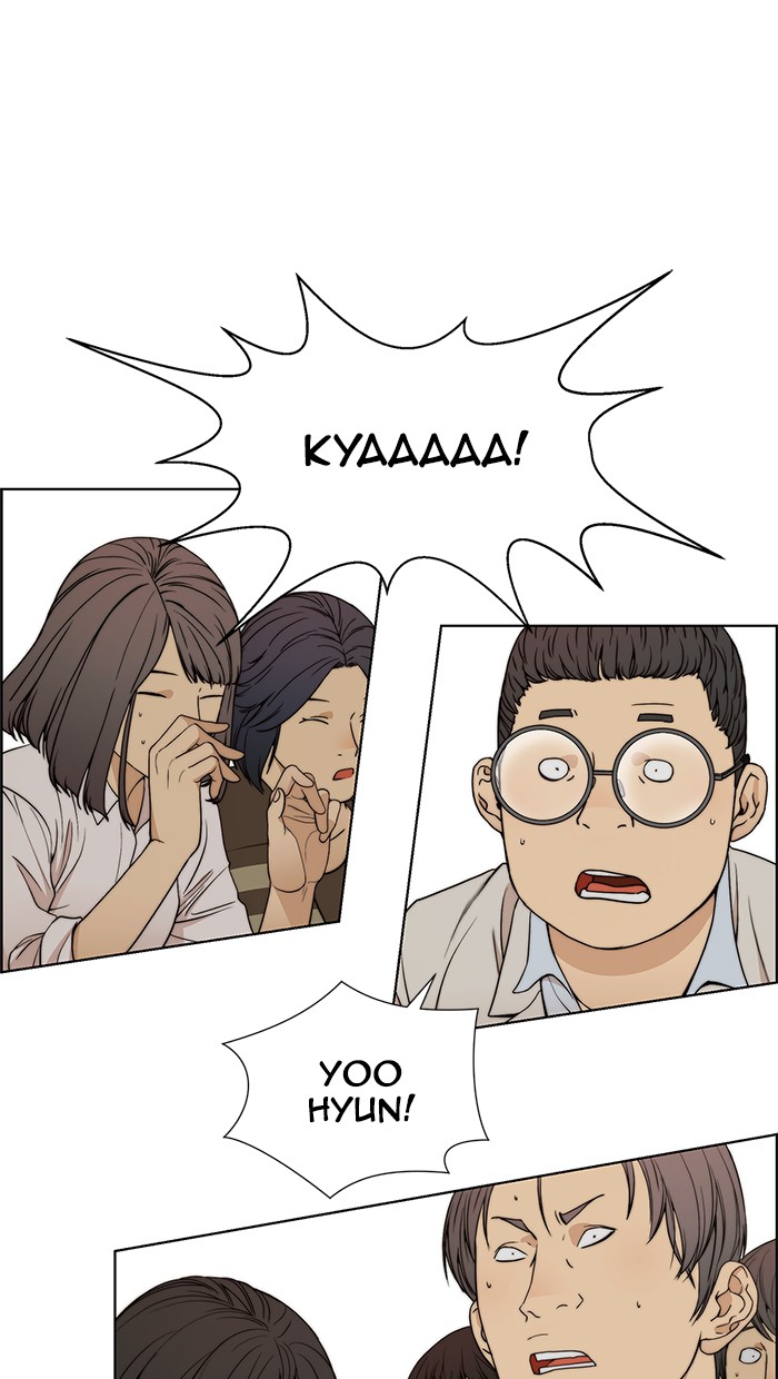 The Man Chapter 85 page 49