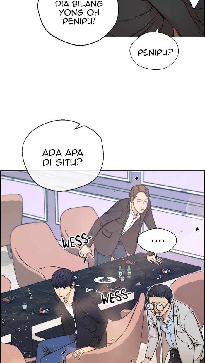 The Man Chapter 85 page 5