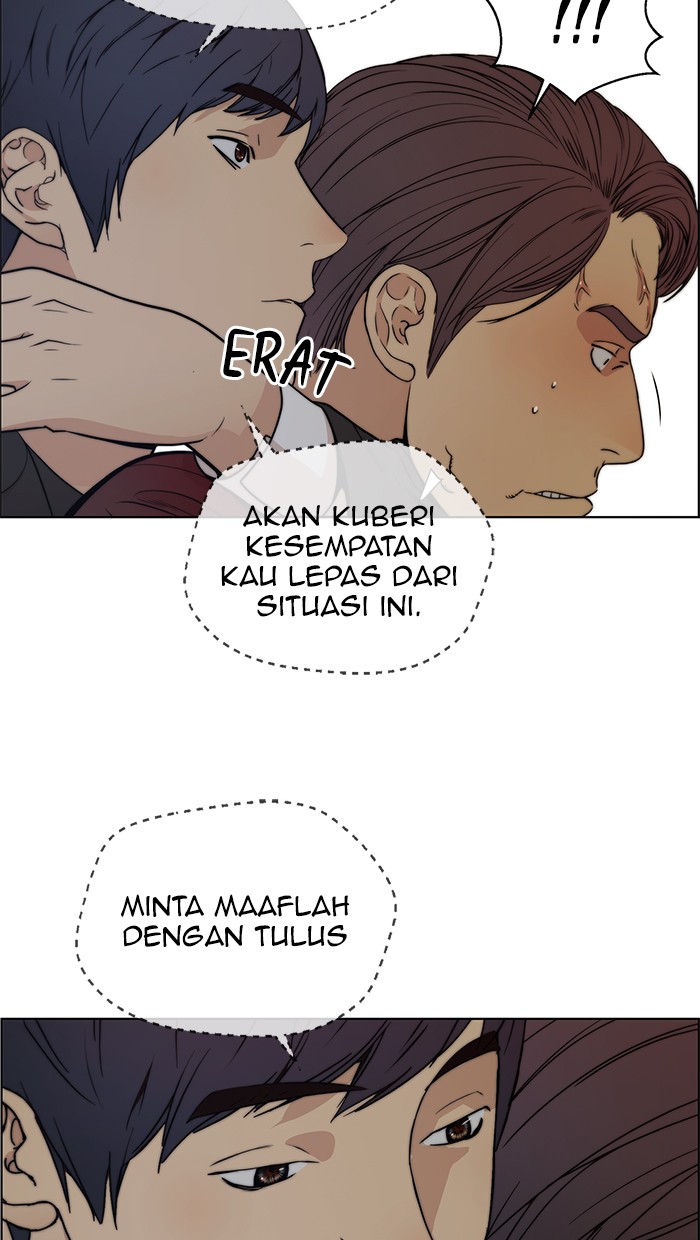 The Man Chapter 85 page 58