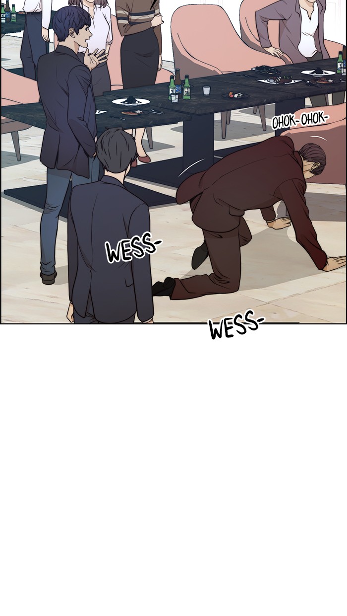 The Man Chapter 85 page 63