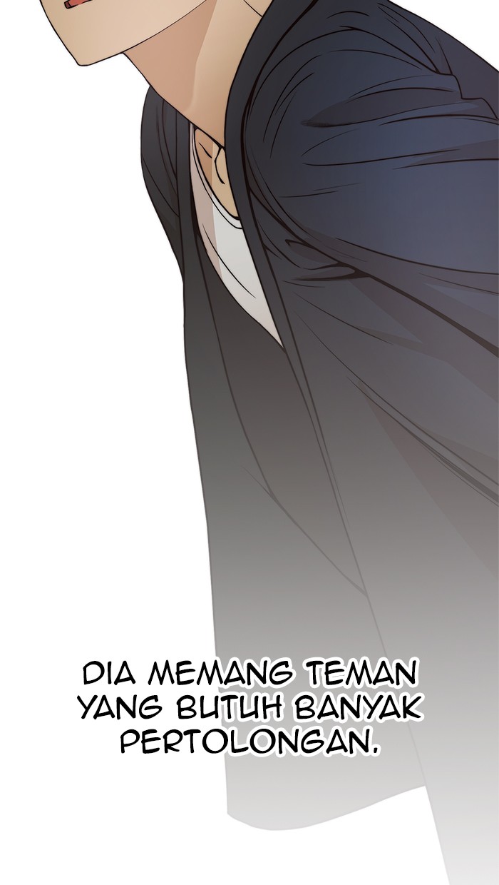 The Man Chapter 85 page 7