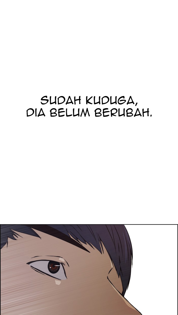 The Man Chapter 85 page 70