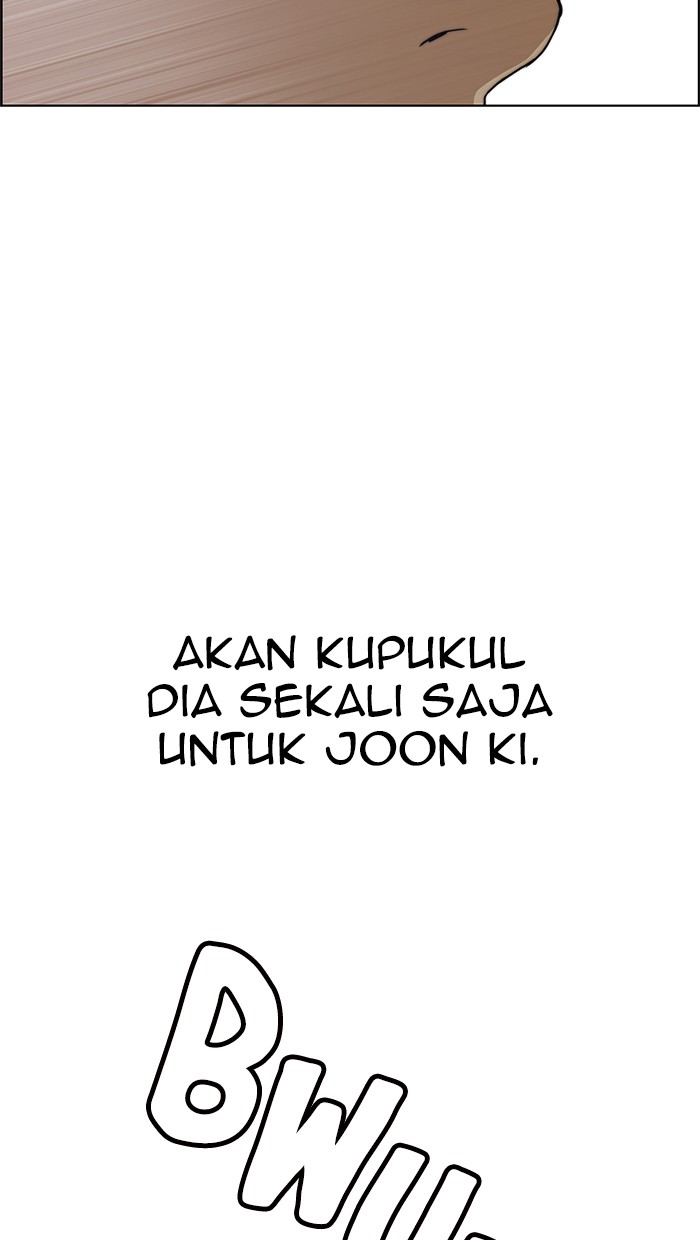 The Man Chapter 85 page 71