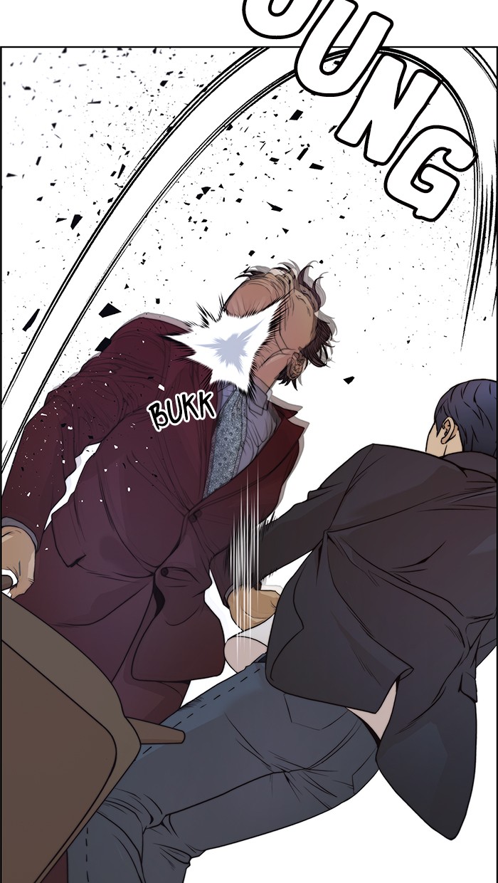 The Man Chapter 85 page 72