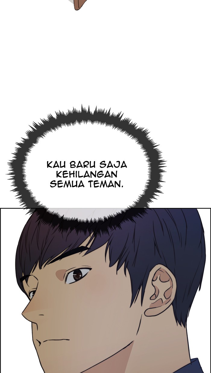The Man Chapter 85 page 76
