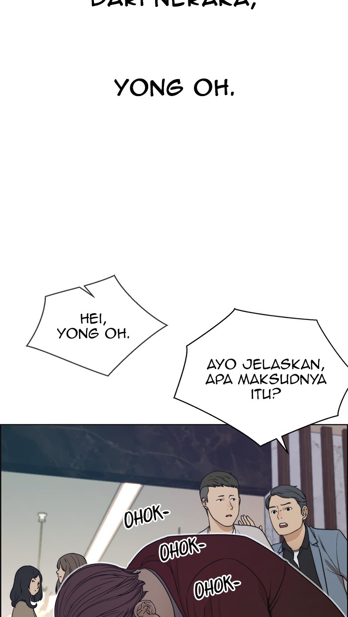 The Man Chapter 85 page 78